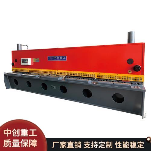 QC11Y-6X6000 液壓閘式剪板機 